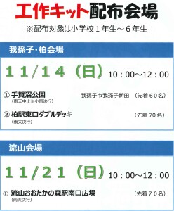 20211112095201982_0001