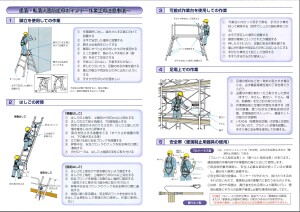 20220926102212888_0002