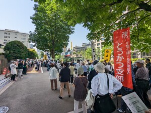 LINE_ALBUM_2023525_230525_10